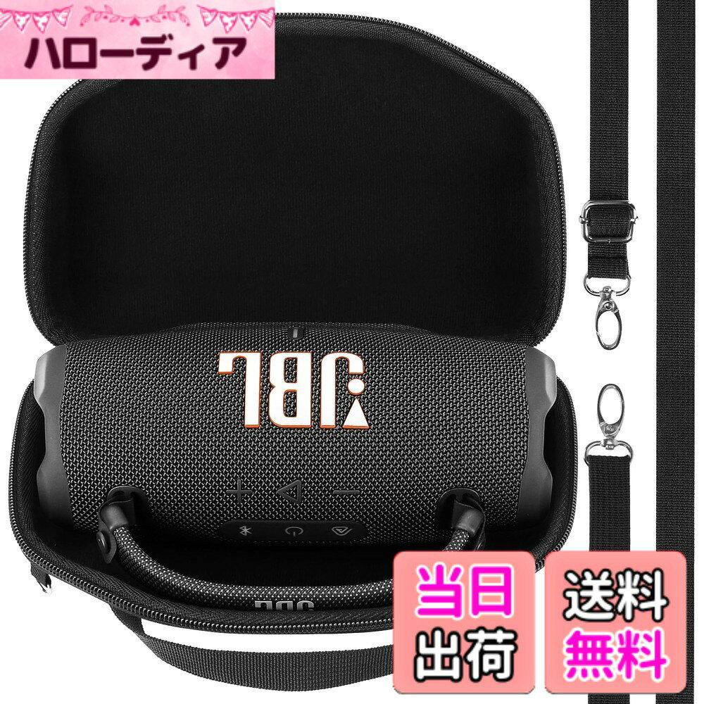 商品情報商品の説明主な仕様 このLebakort収納ケースは、JBL Charge 6の防水Bluetoothポータブルスピーカーと互換性があります。ケースは専らCharge 6スピーカーのために設計されており、Charge 6スピーカーの曲線と輪郭にフィットしており、Charge 6スピーカーにより良い収納スペースを提供し、日常の移動時にスピーカーが滑動することによる損傷を回避します。Charge 6スピーカー用ケースの特別な設計は、Charge 6スピーカーを使用するユーザーにさらなる利便性を提供します。堅牢な外部構造：Lebakort収納ケースに互換性のあるCharge 6スピーカーのハウジングは、EVAとナイロンの素材を組み合わせて作られています。この2つの素材は、日常の使用における摩擦や衝突に耐えることができ、外部からCharge 6スピーカーに与えられる衝撃を効果的に吸収します。輸送中のCharge 6スピーカーに与える揺れを軽減し、外部からの引っかき傷や損傷からCharge 6スピーカーを保護します。また、湿気のある環境下でもCharge 6スピーカーに水分が入らないようにし、ケースは一定の耐磨耗性と防水性を備えています。豪華なビロード内装：Lebakort収納ケースに互換性のあるワイヤレスCharge 6スピーカーケースの中には、柔らかいビロードの内装がCharge 6スピーカーをしっかりと保護し、収納中に摩擦による傷を避けます。また、ビロード素材は一定の防塵と防汚機能を持っており、埃の粒子がCharge 6スピーカーのケース内に入るのを効果的に防ぎ、スピーカーのきれいさを保ちます。また、異なる色のデザインは、使用者の個性的な美的ニーズを満たし、使用者の興味を引くことができます。便利な携帯ソリューション：Charge 6スピーカーに適合するケースの外装には、手提げストラップと着脱式の肩掛けストラップが付いており、柔軟で多様な持ち方を提供します。Charge 6スピーカーのケースに付属する手提げストラップは持ち心地が良く、短い旅行の際にCharge 6スピーカーのケースを運ぶ際には簡単に持てます。また、Charge 6スピーカーのケースに付属する着脱式の肩掛けストラップは、荷重の圧力を効果的に分散させ、使用者のニーズに合わせてケースの持ち方を切り替えることができ、Charge 6スピーカーのケースを持っての出かけを快適な体験にします。ケースのみとなります！（注：互換性のあるJBL Charge 6スピーカーは含まれません）