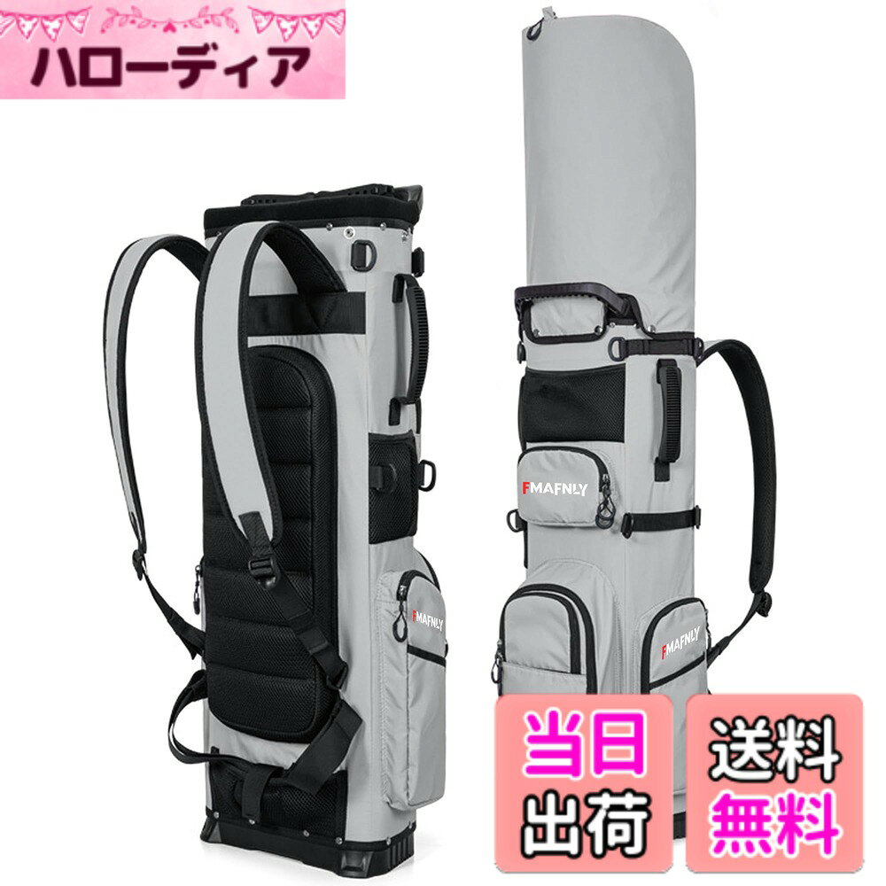 商品情報商品の説明【製品概要】 素材：ナイロン 重量：2kg サイズ: 80*16*12cm 容量：クラブ14本収納可能 カラー：ブラック、ブルー、グレー、レッド主な仕様 【リュックサックデザイン】通常のゴルフバッグの収納力と機能性を備えながら、バックパックのような軽量の携帯性と快適性を実現します。キャディバッグ全体の重さはわずか2kgなので、身軽にゴルフを楽しめ、負担を軽減します。【クラブ固定可能】クラブがぶつかったり磨耗したりしないよう、きちんと配置可能です。全部で7分割で、中央の分割線の両側にクラブの固定を容易にする固定ストラップが2本あり、クラブを14本収納できます。【快適に背負う】高密度で通気性のあるメッシュ＋厚めのスポンジにより、ゴルフバッグが背中によりフィットし、人間工学に基づいてデザインされており、腰への不要な負担を軽減します。 また、メッシュのデザインは背負った時の背中の蒸れを軽減し、より快適に背負うことができます。【ポイント】防水生地と防水ジッパーを使用しているため、水の浸入を効果的に防ぎます。ショルダーストラップを太く、幅を広くし、背負った際の肩への負担を軽減します。 スタンドバッグの側面にはティーを収納できるスロットがあります。【高品質】ゴルフバッグは高品質ナイロンでできており、耐摩耗性があります。 長期保管用のフードが付いていて、ホコリを被ることなくクラブが保管できます。車のトランクにずっと置いてても邪魔になリません。