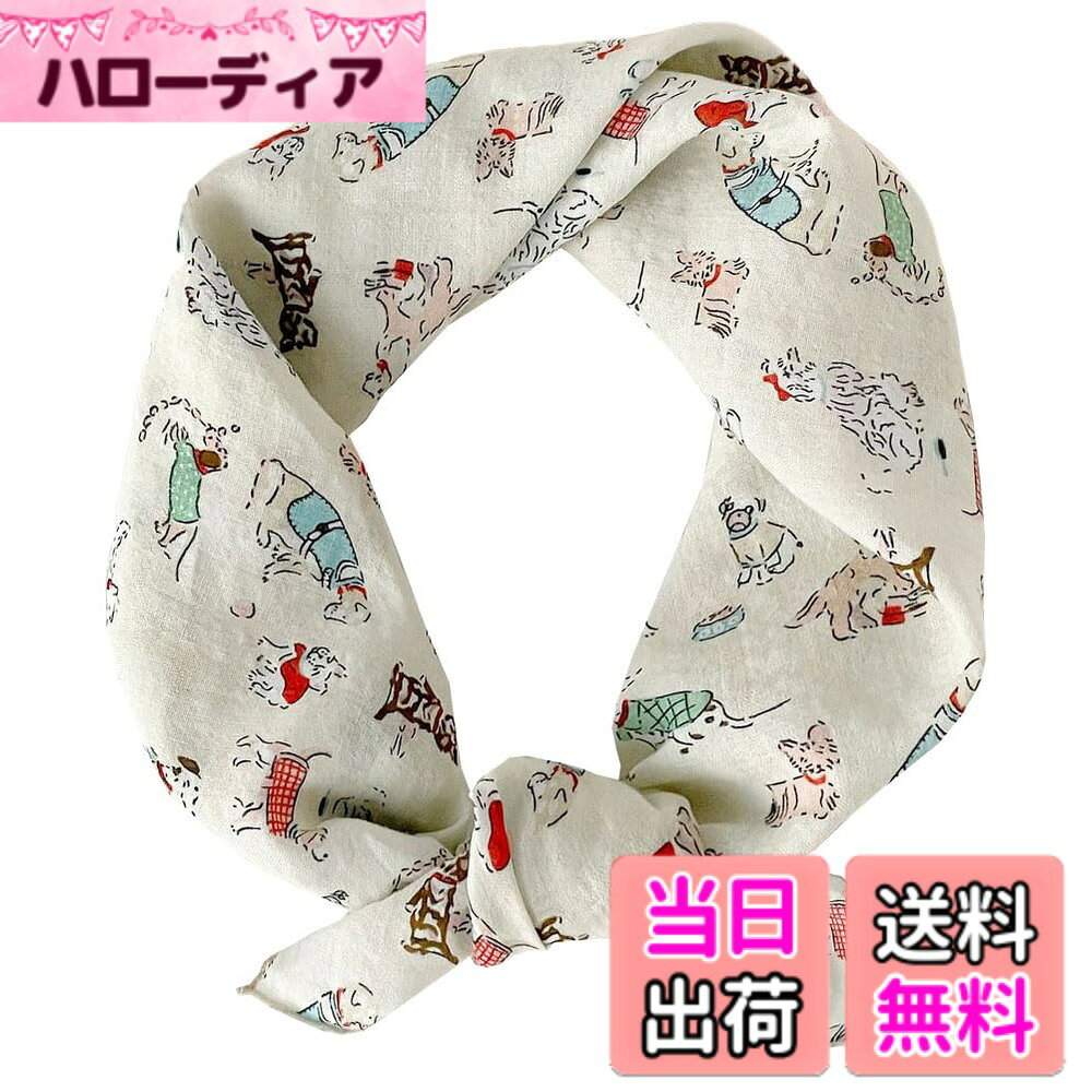 商品情報商品の説明主な仕様 【高品質の素材】柔らかく手触りの良いスカーフ生地は、肌触りが柔らかくて、1年中の春夏秋冬、どんなシーズンにも活躍します。【「Justサイズ」のスカーフ】58x58cmのサイズ感が可愛い。大きすぎず丁度良いサイズなので、すっと首元になじみ、初心者でも簡単に可愛い巻き方が出来ます。【大人可愛いデザイン】柄・色ともに大人可愛いデザインが揃っているので、どんなコーデにもぴったり。【シンプルなコーデにスカーフをプラス】これだけでぐっとこなれた印象に。腰に巻いてみたり、鞄につけてみたり、いろいろなバリエーションで楽しめます。【自由自在にコーディネート】伝統的な首元の飾りとしてだけでなく、ヘアバンド、ブレスレット、バッグアクセサリーとしても使え、独自のファッションスタイルを作り出します。仕事、旅行、デートなど、どんなシーンでも素敵にコーディネートできます。