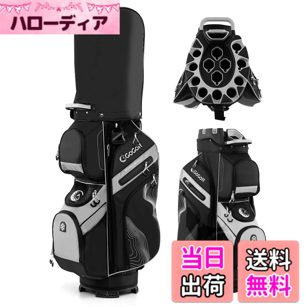 商品情報商品の説明====【こんな人にオススメ】==== ※初心者からベテランまで幅広く使える ※クラブを大切に保護したい方 ※荷物が多く、しっかり整理して持ち運びたい方 ※軽くて扱いやすいゴルフバッグを探している方 ※実用性とデザイン性を両立したバッグをお探しの方主な仕様 【商品仕様】●9.5型/47インチ対応/14分割●本体サイズ：幅27x奥行27x高さ127cm●本体素材：ポリエステル●本体重量：2.6kgbr♀【14分割フルセパレート構造】クラブが絡みにくい14分割のフルセパレート口枠を採用しており、1本ずつすっきりと収納できます。最大47インチまでのクラブに対応し、ゆったりとした9.5型サイズでクラブをスムーズに収納できます。さらに、わずか約2.6kgの軽量設計で、上部には持ち手も付いているため、カートへの積み降ろしやセルフプレイでの持ち運びも快適に行えます。♂【使いやすい11ヶ所の収納付き】飲み物を入れられる保冷ポケットや、貴重品を守る裏地付きの収納など、使いやすいポケットを11ヶ所備えています。季節によって必要なものも無理なく収納できるため、ラウンド中も荷物がすっきりまとまります。また、タオル、傘、手袋用のホルダーも付いており、プレー中にさっと取り出せて便利です。♀【セルフプレイにも最適】バッグ本体は軽量でありながら耐久性に優れており、長時間の移動でも快適に使用できる設計になっています。肩掛け用のショルダーストラップには厚みのあるパッドが入っており、肩への負担を軽減します。使用しないときは背面の専用ポケットにストラップを収納できるため、見た目もスマートな状態を保つことができます。♂【安心の防水仕様】急な雨でも安心してプレイができるよう、雨対策に撥水性の高い生地を使用しています。さらに、ジッパー付きのフードカバーが付属しており、クラブ全体をしっかり保護することができます。傘ホルダーも搭載されているため、雨天時にも対応しやすく、突然の天候の変化にもしっかり備えることができます。
