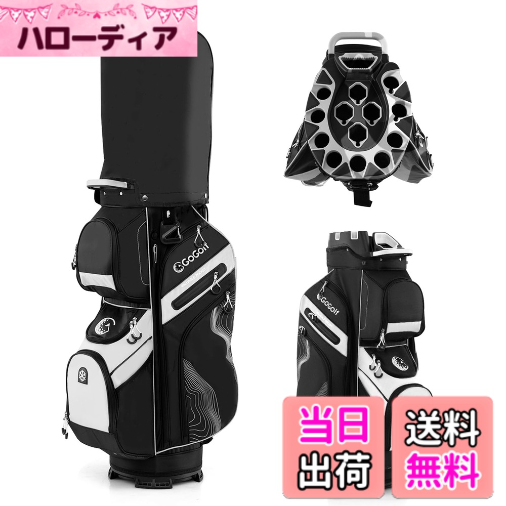 商品情報商品の説明====【こんな人にオススメ】==== ※初心者からベテランまで幅広く使える ※クラブを大切に保護したい方 ※荷物が多く、しっかり整理して持ち運びたい方 ※軽くて扱いやすいゴルフバッグを探している方 ※実用性とデザイン性を両立したバッグをお探しの方主な仕様 【商品仕様】●9.5型/47インチ対応/14分割●本体サイズ：幅27x奥行27x高さ127cm●本体素材：ポリエステル●本体重量：2.6kgbr♀【14分割フルセパレート構造】クラブが絡みにくい14分割のフルセパレート口枠を採用しており、1本ずつすっきりと収納できます。最大47インチまでのクラブに対応し、ゆったりとした9.5型サイズでクラブをスムーズに収納できます。さらに、わずか約2.6kgの軽量設計で、上部には持ち手も付いているため、カートへの積み降ろしやセルフプレイでの持ち運びも快適に行えます。♂【使いやすい11ヶ所の収納付き】飲み物を入れられる保冷ポケットや、貴重品を守る裏地付きの収納など、使いやすいポケットを11ヶ所備えています。季節によって必要なものも無理なく収納できるため、ラウンド中も荷物がすっきりまとまります。また、タオル、傘、手袋用のホルダーも付いており、プレー中にさっと取り出せて便利です。♀【セルフプレイにも最適】バッグ本体は軽量でありながら耐久性に優れており、長時間の移動でも快適に使用できる設計になっています。肩掛け用のショルダーストラップには厚みのあるパッドが入っており、肩への負担を軽減します。使用しないときは背面の専用ポケットにストラップを収納できるため、見た目もスマートな状態を保つことができます。♂【安心の防水仕様】急な雨でも安心してプレイができるよう、雨対策に撥水性の高い生地を使用しています。さらに、ジッパー付きのフードカバーが付属しており、クラブ全体をしっかり保護することができます。傘ホルダーも搭載されているため、雨天時にも対応しやすく、突然の天候の変化にもしっかり備えることができます。