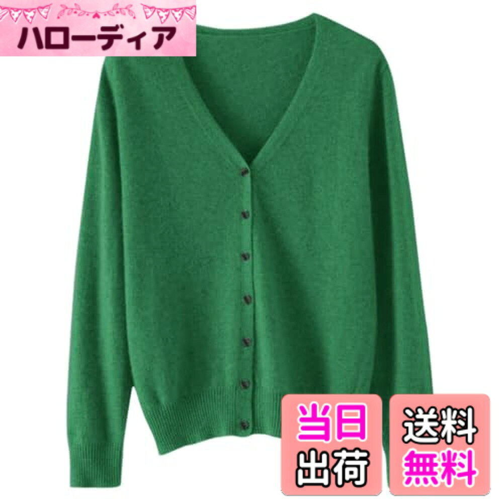【送料無料】[ANGJ] カーディガン レディース Vネック ニット カシミヤタッチ 前開き 高伸縮 小顔 着痩せ 暖かい 冷房対策 羽織り 無地 コート カジュアル オフィス 通勤 日常 色：20#:グリーン、サイズ：XL