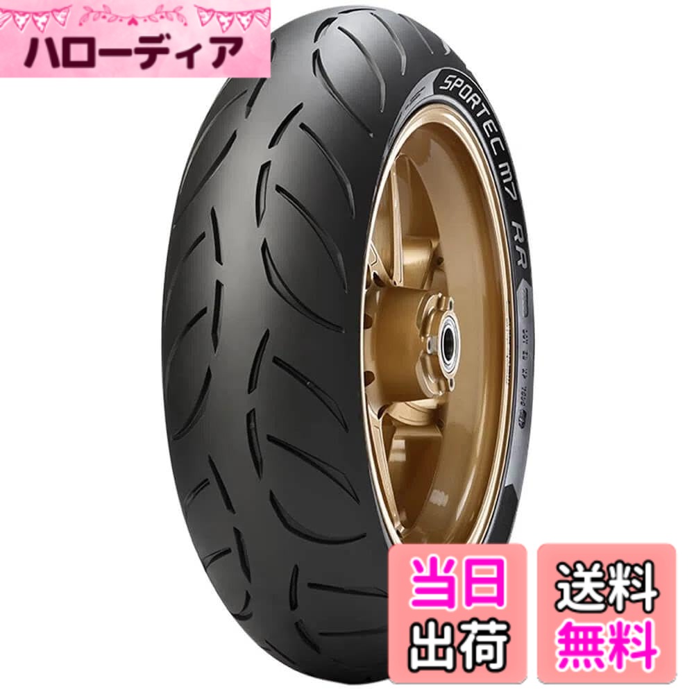 商品情報商品の説明新品タイヤ1本単位での販売です。1台分ご必要な際は数量をご変更の上、「カートに入れる」よりお進み下さい。この商品はタイヤのみの販売になります。画像にホイールも写ってる場合がありますが、付属いたしませんのでご了承ください。商品に関する詳細はメーカーホームページにてご確認ください。主な仕様 SPORTEC M7 RR