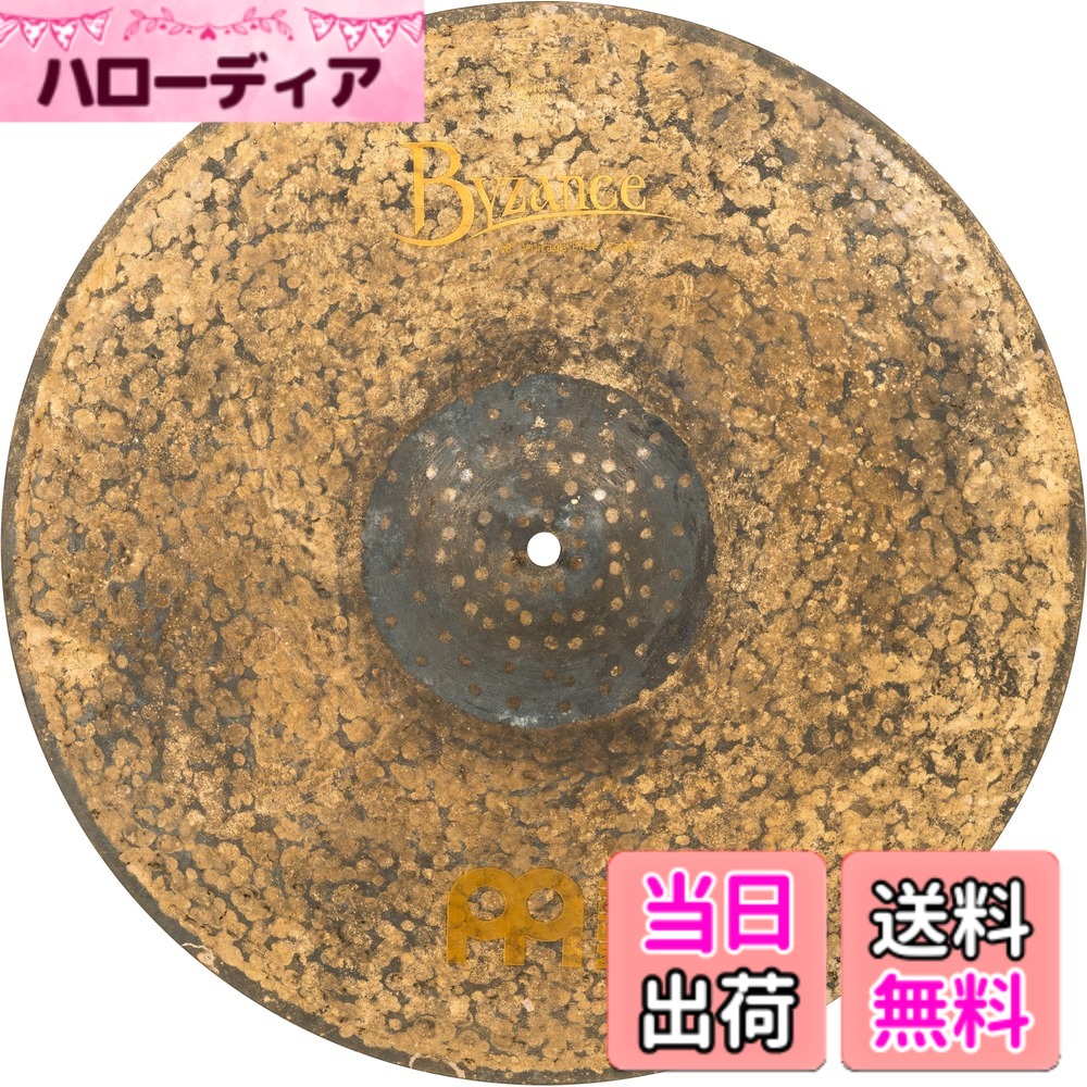【送料無料】MEINL Cymbals マイネル クラッシュシンバル Byzance Vintage ...