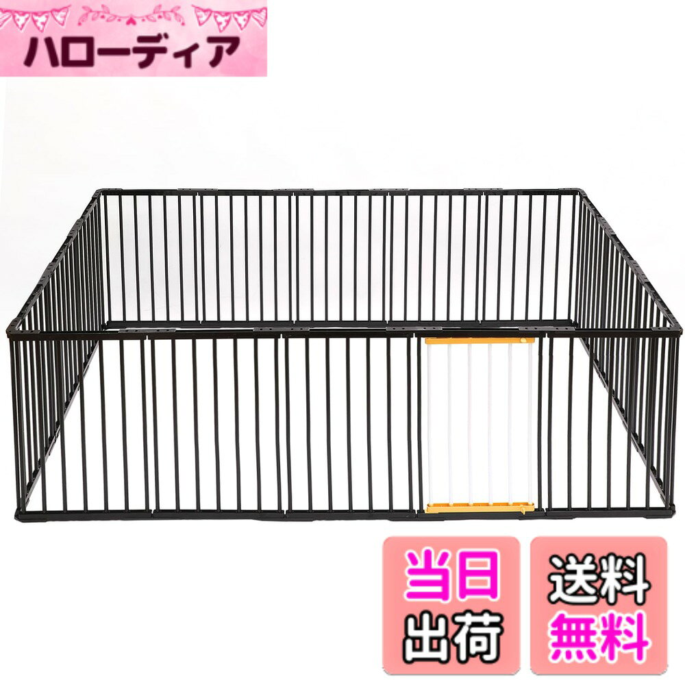 【送料無料】PETTOM ペットサークル 犬 サークルケージ 犬ケージ ゲージ DIY 12枚 16枚 接続式 簡単組み立て 工具不要 折りたたみ 犬用 多頭 広げる 色：ブラック