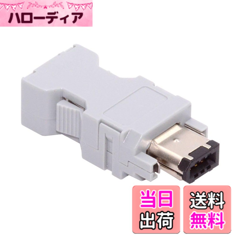 商品情報商品の説明パッケージにはコネクタのみが含まれており、ご自身で組み立てる必要があります。 はんだワイヤコネクタ、サーバー6極エンコーダーCN3コネクタ、サーボデバイス接続に対応。 Yask-awa JZSP-CMP9-1、Molex 55100-0670、3M 3E206-0100KV/3E306-3200-008、Panaso-nic WSK-P06P-Mなどにユニバーサル対応。 銅合金シェル&PBT絶縁体、接触銅合金&金メッキ。 使いやすさを追求した便利なデザイン。丈夫な一体型成形構造。実質的に壊れません。 仕様:定格電流:2A 最大接触抵抗:30mΩ 最大絶縁抵抗:1000MΩ 最小耐電圧:500V DV(1分) 温度範囲:-55度~+105度主な仕様 パッケージにはコネクタのみが含まれており、ご自身で組み立てる必要があります。はんだワイヤコネクタ、サーバー6極エンコーダーCN3コネクタ、サーボデバイス接続に対応。brYask-awa JZSP-CMP9-1、Molex 55100-0670、3M 3E206-0100KV/3E306-3200-008、Panaso-nic WSK-P06P-Mなどにユニバーサル対応。銅合金シェル&PBT絶縁体、接触銅合金&金メッキ。使いやすさを追求した便利なデザイン。丈夫な一体型成形構造。実質的に壊れません。