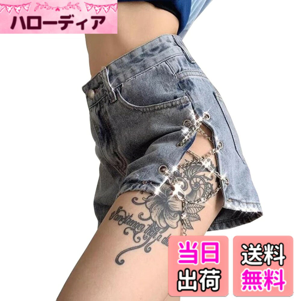 商品情報商品の説明主な仕様 [JIYUTOR] 仕様:カラー:ブルー サイズ: S/M/L/XL/2XL/3XL/4XL/5XL 適用場合：通勤、通学、旅行、アウトドア 適用季節: 春夏[JIYUTOR] これからの季節、大活躍してくれるデニム地のショートパンツです。[JIYUTOR] サイドスリット入りデザインがとてもおしゃれなハイウエストデニムショートパンツ。[JIYUTOR] トレンドのショート丈トップスとの相性が抜群で着痩せ効果と脚長効果も期待できる。[JIYUTOR] デイリーはもちろんビーチやプール、旅行、デート、海、ショッピングなど着回し抜群のショーパンです。