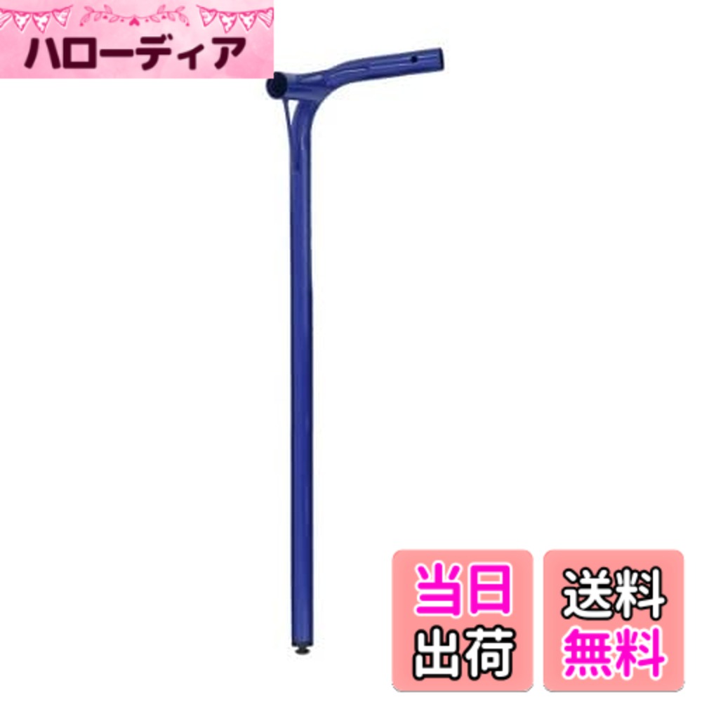 商品情報商品の説明REFREEZE(リフリーズ) 2.4x1.5mポータブルゴール専用パーツ 各種 単品主な仕様 REFREEZE(リフリーズ) 2.4x1.5mポータブルゴール専用パーツ 各種 単品