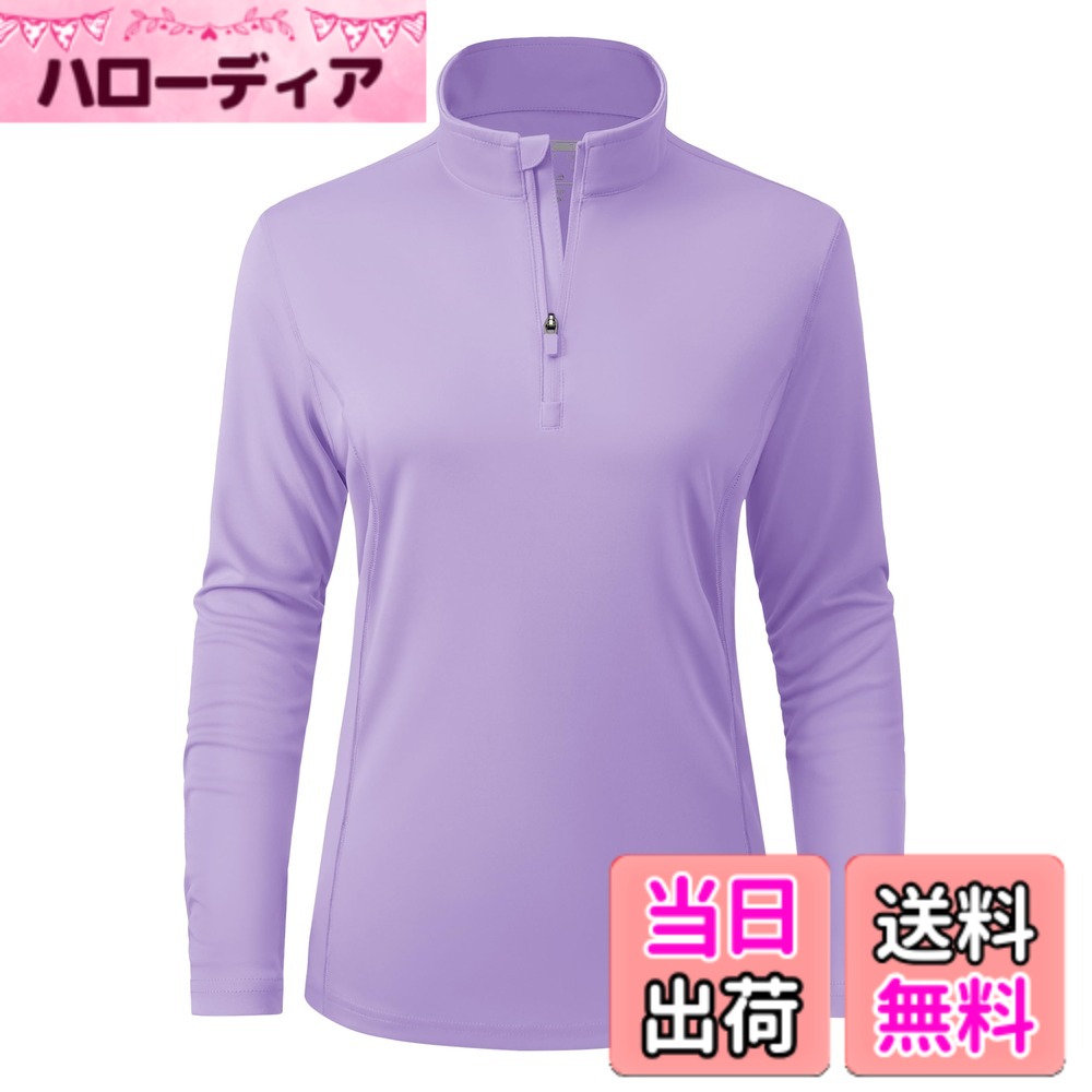 【送料無料】KEFITEVD tシャツ レディース 長袖 ハーフジップ ラッシュガード 吸汗速乾 テニスウェア 薄手 トップス 夏用 スポーツシャツ 大きいサイズ 色：ライトパープル、サイズ：M