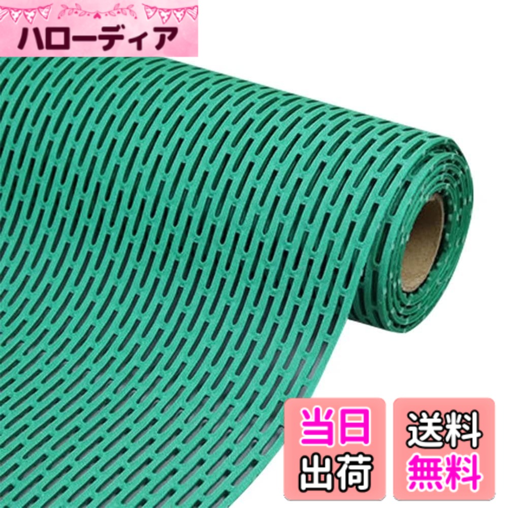 商品情報商品の説明主な仕様 【安全素材】環境に優しいPVC素材、無毒無臭、抗菌速乾防カビ。【両面滑り止め】風呂マット表面には突起した滑り止め粒子があり、背面には密集した排水柱があり、滑り止め効果は抜群です。浴室に敷いて、床を守るだけではなく、家族の入浴安全を守ることが大切です。【高速排水】6 mmの透水穴の設計、水切れがよく、水たまりを防止します。使用後、シャワーヘッドで直接洗って、自然乾燥すればいいです。わざわざ乾かす必要がないので、とても便利です。優れた抗菌速乾性を持っています。【自由にDIY】柔軟性がいい、任意に折り曲げて変形しにくく、丈夫で長持ちします。適用シーンによってサイズがフリーカットできます。【適用範囲が広い】この滑り止めマットは浴室、台所、トイレ、プールなどの滑りやすい床に適しています。安心と安全のためには、高齢者、子供、妊婦、ペットなど様々な人に必要です。介護が必要な人には欠かせない介護用品です。