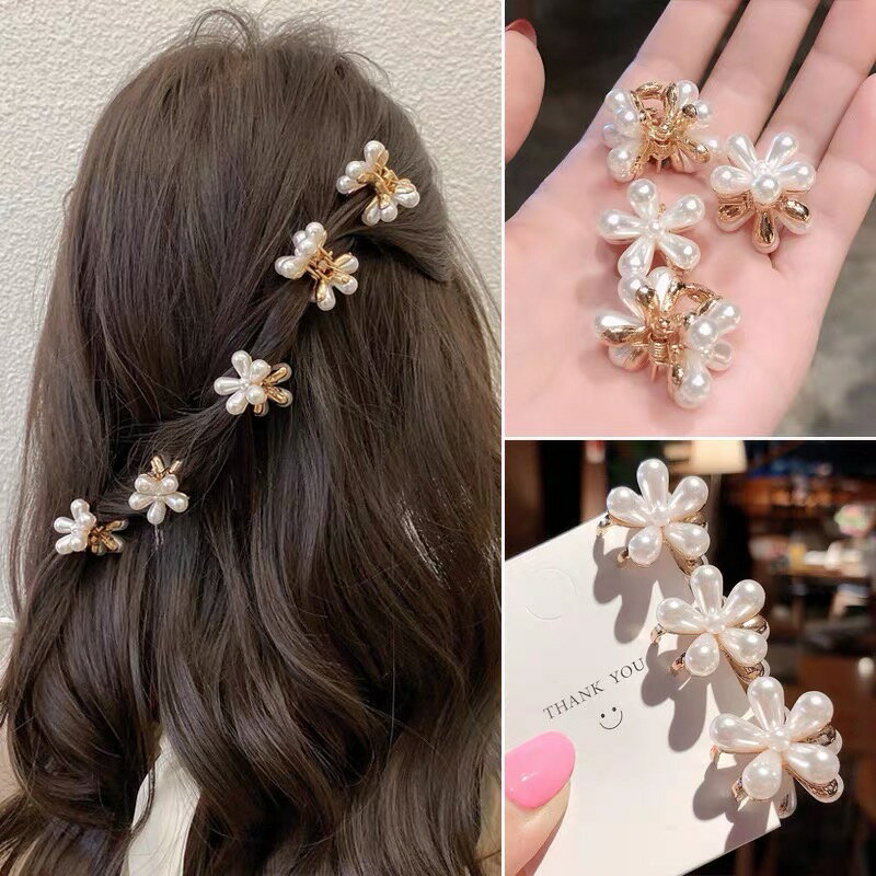 ヘアクリップ バンスクリップ 花デザイン 【1ヶ】ヘアアクセサリー　髪留め ヘアアレンジ シンプル パッチンどめ 子供 女の子 花 パッチン留め ミニ 小さい プチプラ　ミニ パッチン ピン　ヘアアクセ キッズ　お呼ばれ　前髪留め　髪飾り シンプル　キュート　大人