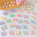 キッズヘアゴム ミニサイズヘアゴム 直径1.7cm【ランダム10ヶ】ヘアアクセサリー 髪留め ヘアアレンジ シンプル 子供 女の子 花 パッチン留め ミニ 小さ...