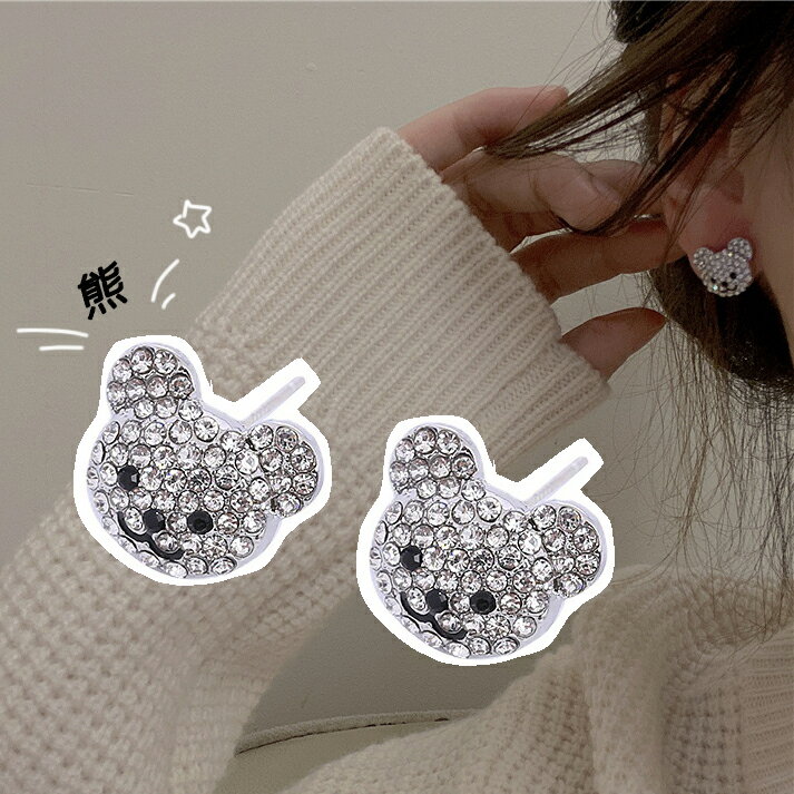 楽天R＆K　LuLuca　楽天市場店ピアス 熊ピアス キラキラ【ポスト925】レディースピアス　大人 シンプル ゴールド　シルバー　キャッチ スワロ 入学式 入園式 卒業式 卒園式 お呼ばれ 二次会 春 入学式 春新作　母の日プレゼント