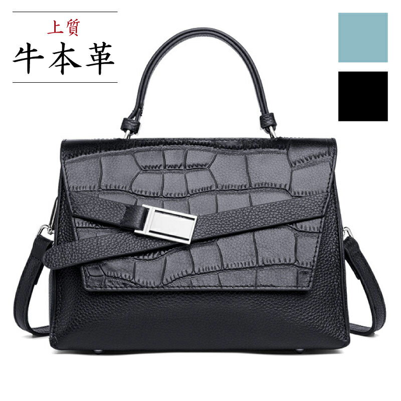 \ 上質本革 / 【レビュー特典】 バッグ 2WAY ショルダーバッグ ハンドバッグ トートバッグ レザーバッグ 肩掛け 本革 牛革 レザー レディース 収納 大容量 入園式 入学式 卒園式 卒業式 マチあり 調整可能 上品 気品 通勤 入学式バッグ 卒業式バッグ ギフト プレゼント