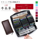 商品画像2