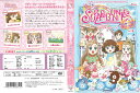 シュガーバニーズ フルール おしゃれなパリジェンヌ Vol.4 中古DVD_f ケース無し