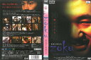 ZOKU 中古DVD_f ケース無し