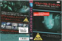 ※お読みください※商品状態中古・レンタル落ち 商品説明◆ 盤面やジャケットにスタンプ跡や直接シールが貼られています。 無理のない範囲で剥がしますが、商品に損傷の恐れがある場合は、現状のまま発送致します。 ◆商品名に特典等の記載がある場合でも、原則付属しておりません。 ◆盤面に細かな傷等があります。また、経年劣化によるジャケットや外箱の色あせ・欠品・キズ・汚れなど、紛失・破損してる場合がございます。 ◆流通傷（汚れや傷）は特に気にならないという方に適しています。 ◆再生に問題のない商品を取り扱っておりますが、万が一、ご購入された商品に不具合があった場合は、到着後1週間以内に症状などを明記の上、メールにてご連絡ください。代替商品もしくは返金にて対応させて頂きます。 発送方法 お買い上げ個数により、ゆうメールまたは佐川急便の発送になります。送料無料の為、発送方法の指定はできません。