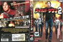 ケヴィン・ソーボ ワイルドタウン2 中古DVD_f ケース無し
