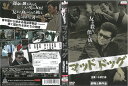 ※お読みください※商品状態中古・レンタル落ち 商品説明◆ 盤面やジャケットにスタンプ跡や直接シールが貼られています。 無理のない範囲で剥がしますが、商品に損傷の恐れがある場合は、現状のまま発送致します。 ◆商品名に特典等の記載がある場合でも、原則付属しておりません。 ◆盤面に細かな傷等があります。また、経年劣化によるジャケットや外箱の色あせ・欠品・キズ・汚れなど、紛失・破損してる場合がございます。 ◆流通傷（汚れや傷）は特に気にならないという方に適しています。 ◆再生に問題のない商品を取り扱っておりますが、万が一、ご購入された商品に不具合があった場合は、到着後1週間以内に症状などを明記の上、メールにてご連絡ください。代替商品もしくは返金にて対応させて頂きます。 発送方法 お買い上げ個数により、ゆうメールまたは佐川急便の発送になります。送料無料の為、発送方法の指定はできません。