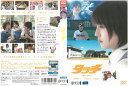 タッチ ジャケットに、ヨレあり。 中古DVD_f ケース無し