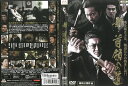 新・首領への道 中古DVD_f ケース無し