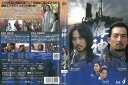 海神 ヘシン 4 中古DVD_f ケース無し