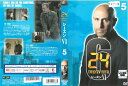 24 TWENTY FOUR シーズン 6 Vol.5 中古DVD_f ケース無し