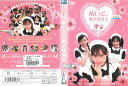 めいどinあきはばら 中古DVD_f ケース無し