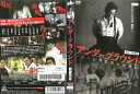 アンダーグラウンド 中古DVD_f ケース無し