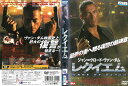 レクイエム 中古DVD_f ケース無し