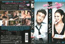 ステイ・フレンズ ジャケットに一部、破れあり。 中古DVD_f ケース無し