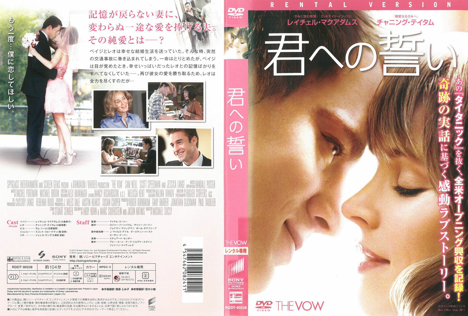 ※お読みください※商品状態中古・レンタル落ち 商品説明◆ 盤面やジャケットにスタンプ跡や直接シールが貼られています。 無理のない範囲で剥がしますが、商品に損傷の恐れがある場合は、現状のまま発送致します。 ◆商品名に特典等の記載がある場合でも、原則付属しておりません。 ◆盤面に細かな傷等があります。また、経年劣化によるジャケットや外箱の色あせ・欠品・キズ・汚れなど、紛失・破損してる場合がございます。 ◆流通傷（汚れや傷）は特に気にならないという方に適しています。 ◆再生に問題のない商品を取り扱っておりますが、万が一、ご購入された商品に不具合があった場合は、到着後1週間以内に症状などを明記の上、メールにてご連絡ください。代替商品もしくは返金にて対応させて頂きます。 発送方法 お買い上げ個数により、ゆうメールまたは佐川急便の発送になります。送料無料の為、発送方法の指定はできません。