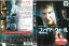ファイヤーウォール 中古 DVD