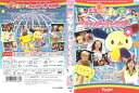 ウ・サ・ハ・ナとハッピーバースデー ジャケットに破れあり。 中古DVD_f ケース無し
