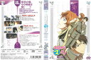 今日からマ王!第二章 5 ジャケットに、シールの剥がれ跡あり。 中古DVD_f ケース無し