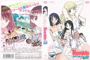 スクールランブル 一学期補習 中古DVD_f ケース無し