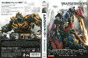 トランスフォーマー ダークサイド・ムーン 中古DVD_f ケース無し