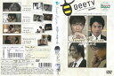 スウィートルーム ジャケットに、一部シールの剥がし跡あり。 中古DVD_f ケース無し
