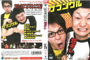 ザブングル逆ギレ ジャケットに、破れあり。 中古DVD_f ケース無し