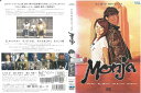 Monja 中古DVD_f ケース無し 背表紙に色あせあり