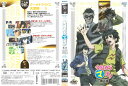 今日からマ王!第二章VOL.3 中古DVD_f ケース無し