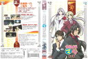 今日からマ王!第二章VOL.2 中古DVD_f ケース無し
