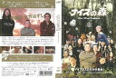 ナイスの森 中古DVD_f ケース無し