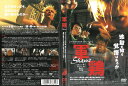 軍鶏　Shamo　中古DVD_f　ケース無し