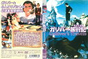 ※お読みください※商品状態中古・レンタル落ち 商品説明◆ 盤面やジャケットにスタンプ跡や直接シールが貼られています。 無理のない範囲で剥がしますが、商品に損傷の恐れがある場合は、現状のまま発送致します。 ◆商品名に特典等の記載がある場合でも、原則付属しておりません。 ◆盤面に細かな傷等があります。また、経年劣化によるジャケットや外箱の色あせ・欠品・キズ・汚れなど、紛失・破損してる場合がございます。 ◆流通傷（汚れや傷）は特に気にならないという方に適しています。 ◆再生に問題のない商品を取り扱っておりますが、万が一、ご購入された商品に不具合があった場合は、到着後1週間以内に症状などを明記の上、メールにてご連絡ください。代替商品もしくは返金にて対応させて頂きます。 発送方法 お買い上げ個数により、ゆうメールまたは佐川急便の発送になります。送料無料の為、発送方法の指定はできません。