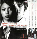 Deep Love ドラマ版 アユの物語 全3巻セット 中古セットDVD 【ケースなし】 ※Vol.1 背表紙に日焼けあり Vol.1.2.3 ジャケットに折れ...