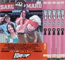 猿ロック 全5巻セット 中古セットDVD 【ケースなし】
