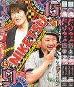 にけつッ‼ 15 全2巻セット 中古セットDVD 【ケースなし】