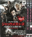 ジャック・メスリーヌ パブリック・エネミーNO.1 全2巻セット 中古セットDVD 【ケースなし】※Vol.1 ジャケットに折れ、破れあり